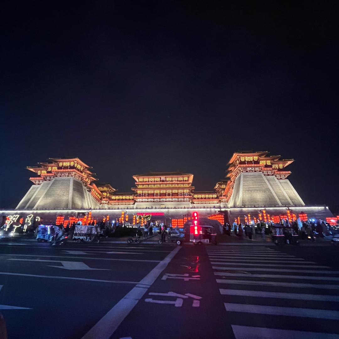 天下