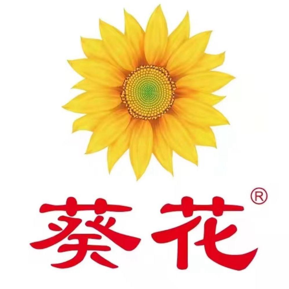 葵花昌强婴童用品专卖店直播