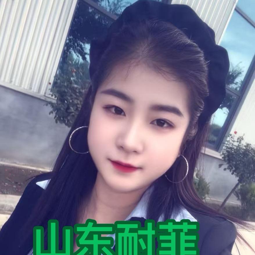 山东耐菲螯合EDTA四水八硼特肥原料厂
