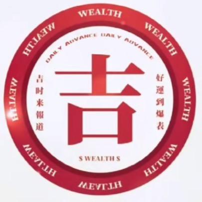 星河湾租售中心
