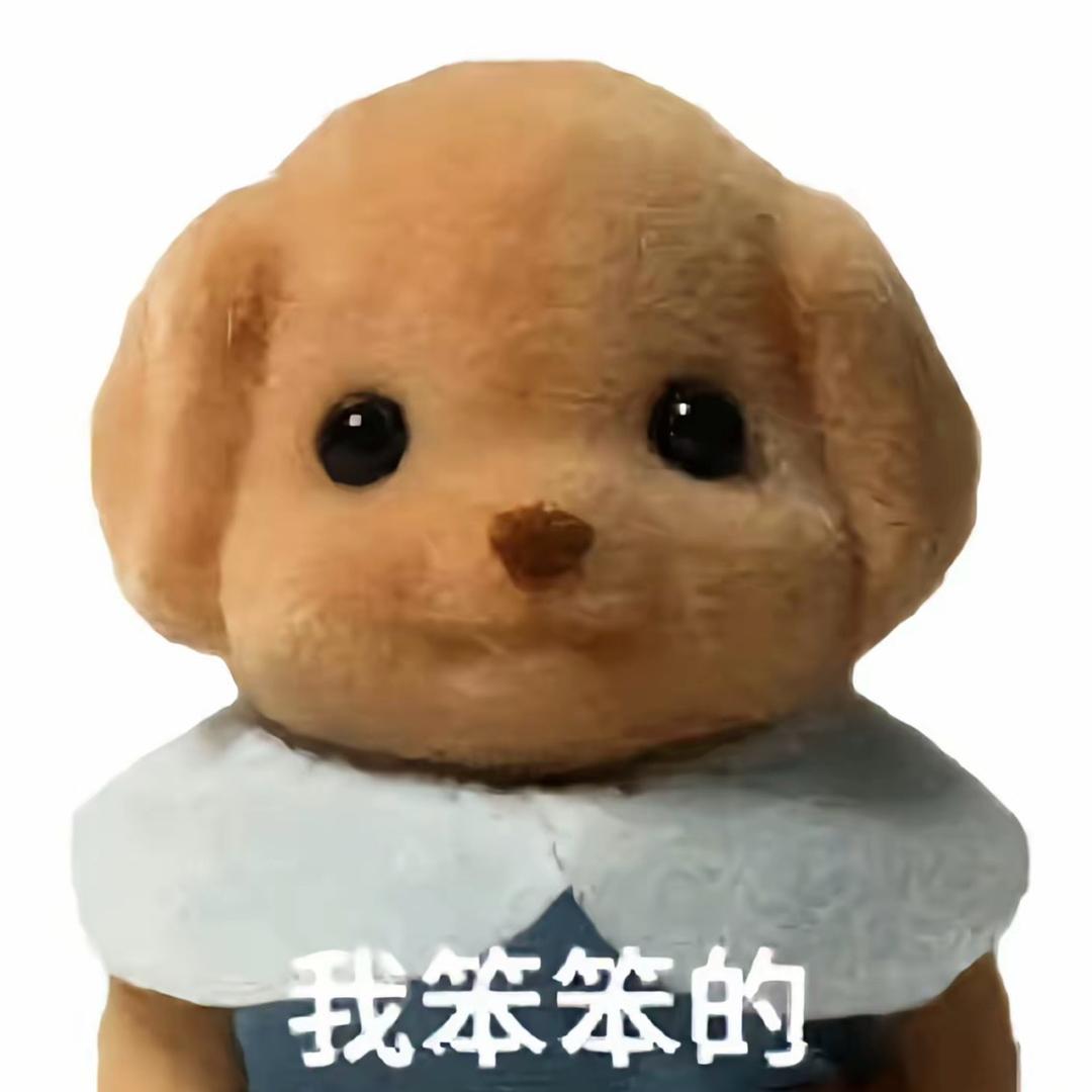 5117