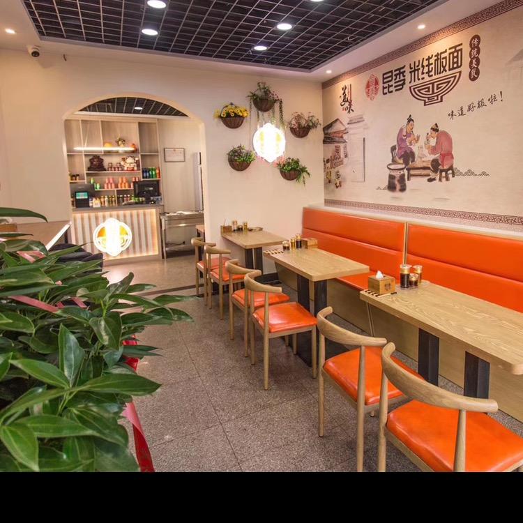 宣化昆季米线板面