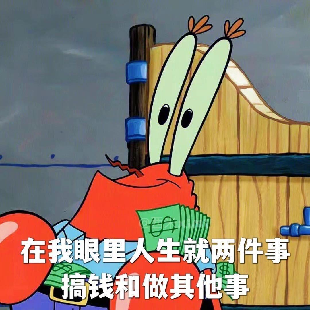 像昨天