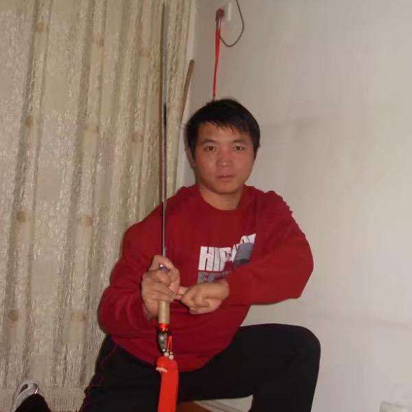 好运常伴我