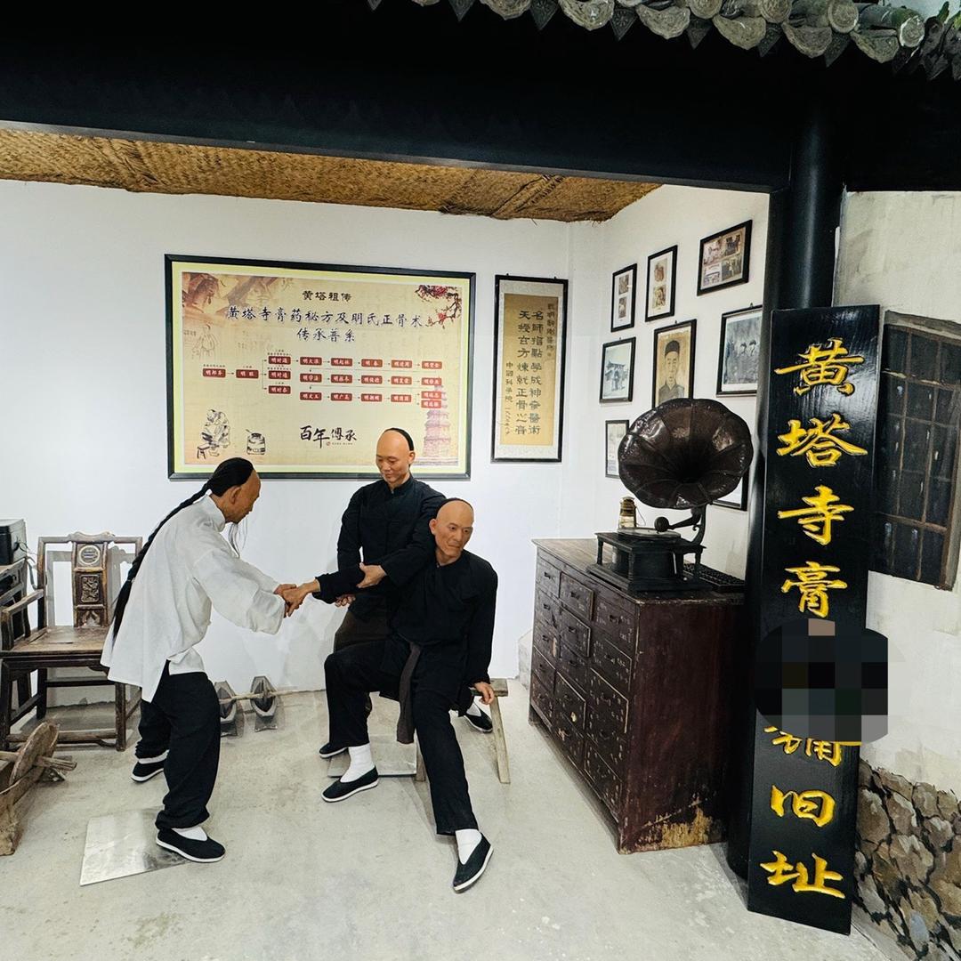 正宗黄塔老黑膏