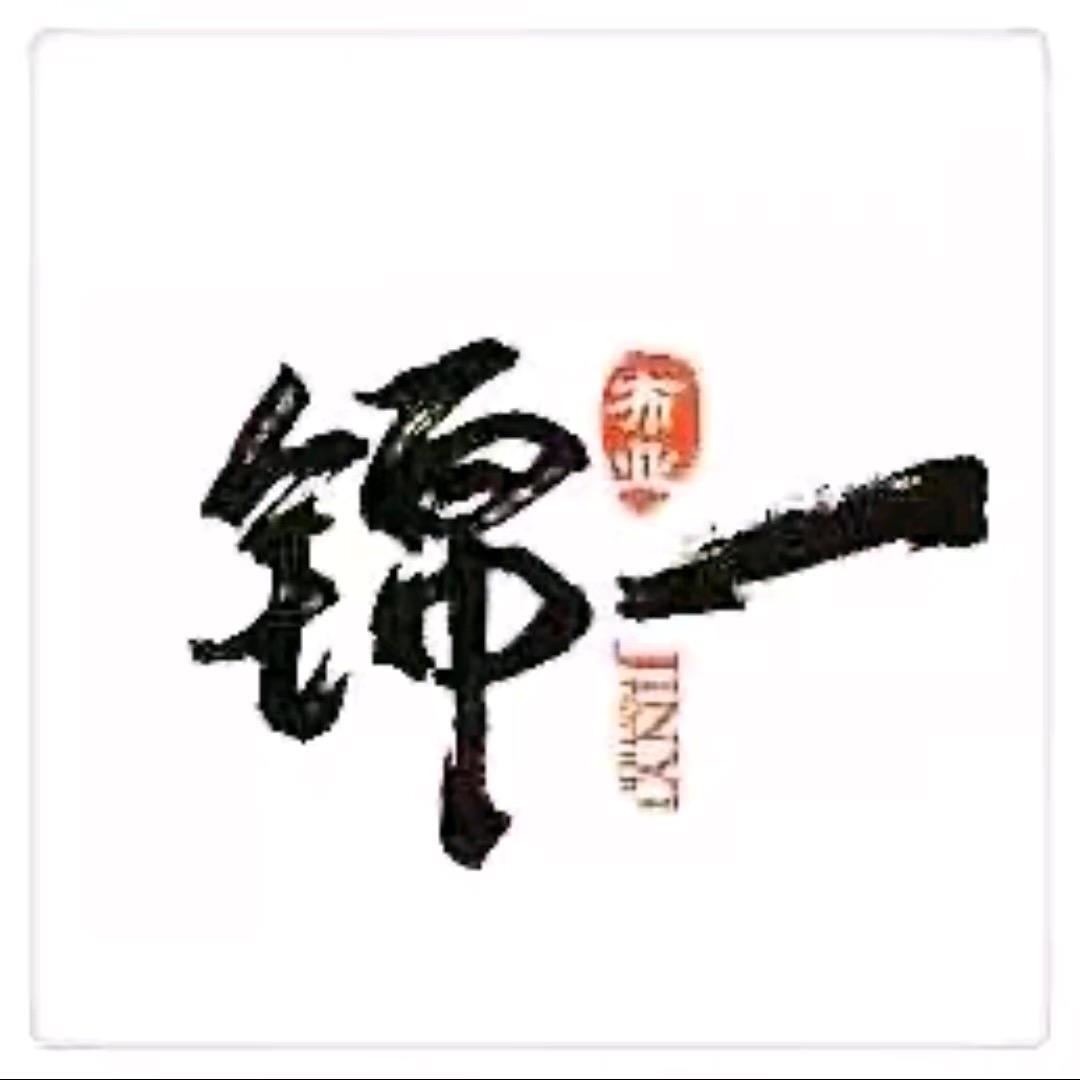 锦一丝绸