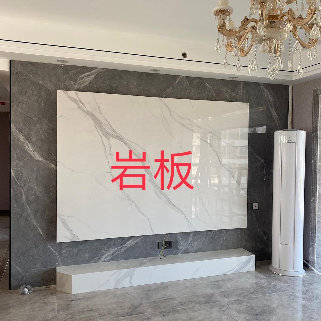 恵州市岩板背景墙定制
