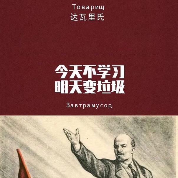 克萊登大學Ph.D