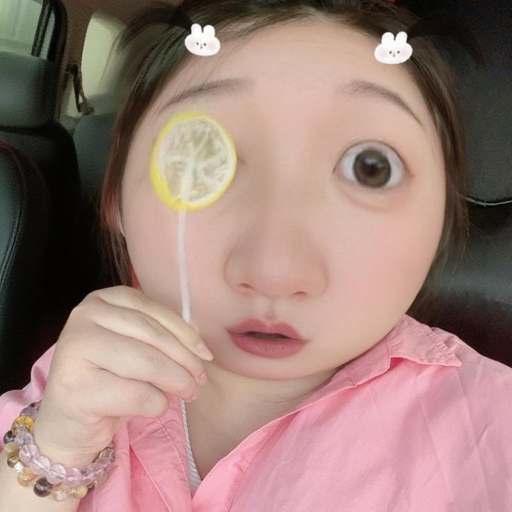木子🍐