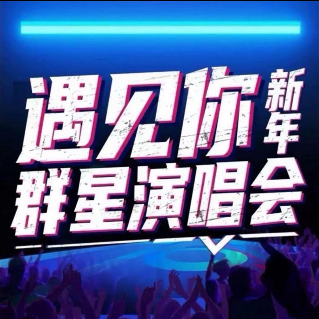 亚杰