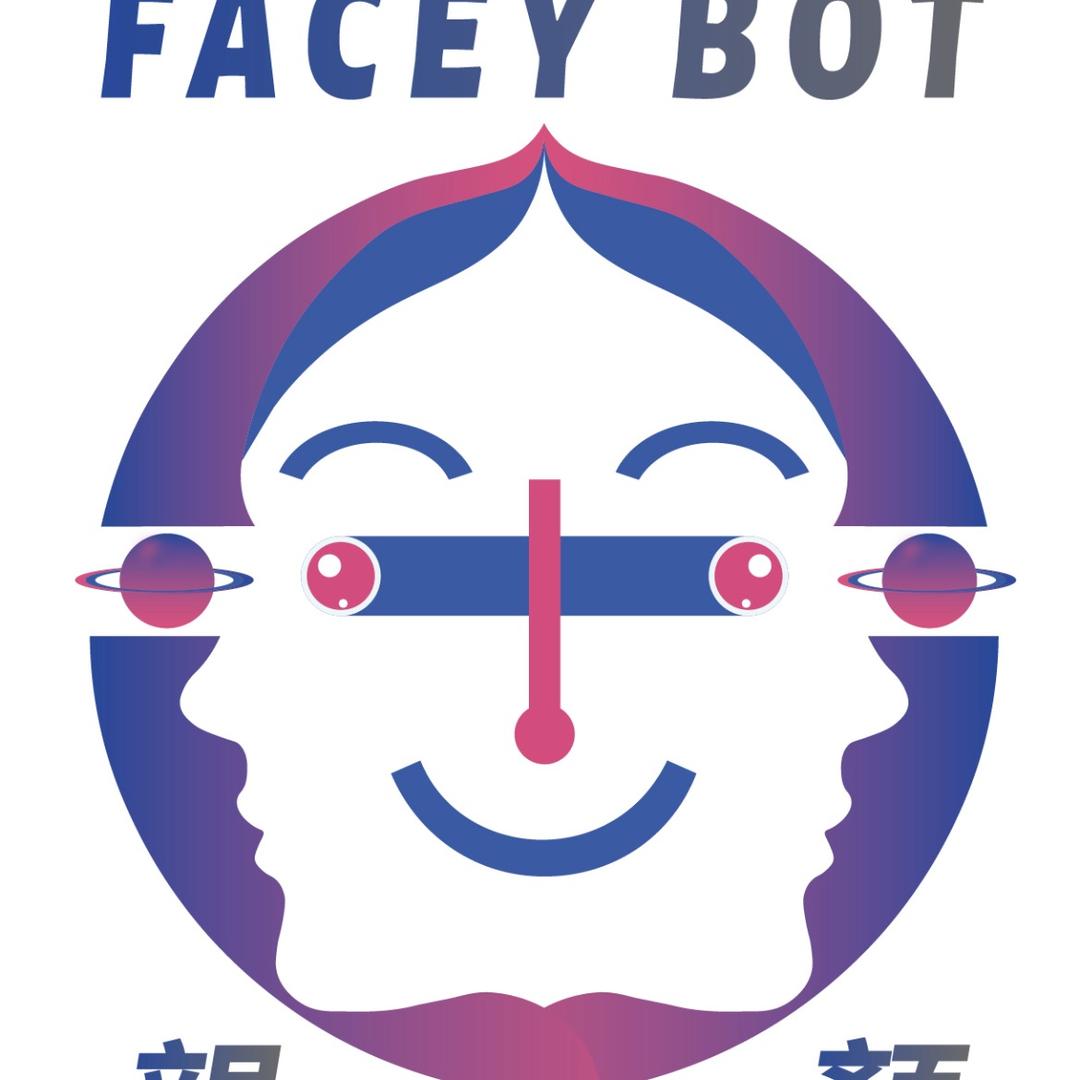 小全AI仿生表情机器人