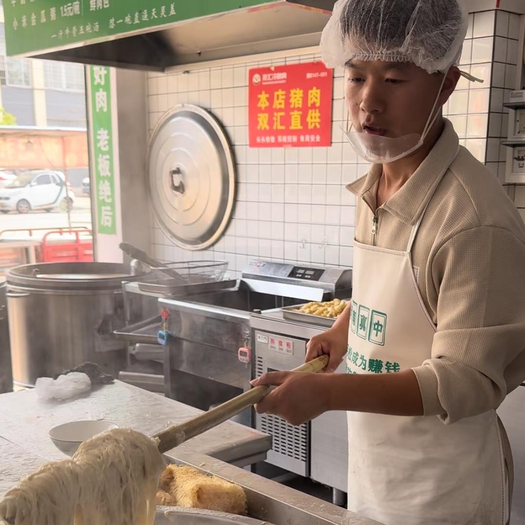面筋小灰辉
