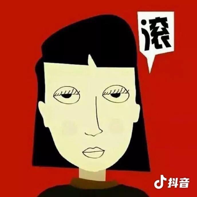 方方方方方方方