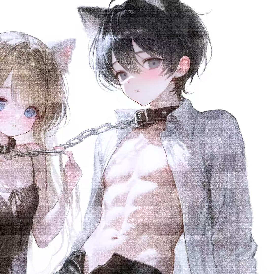 澪渝