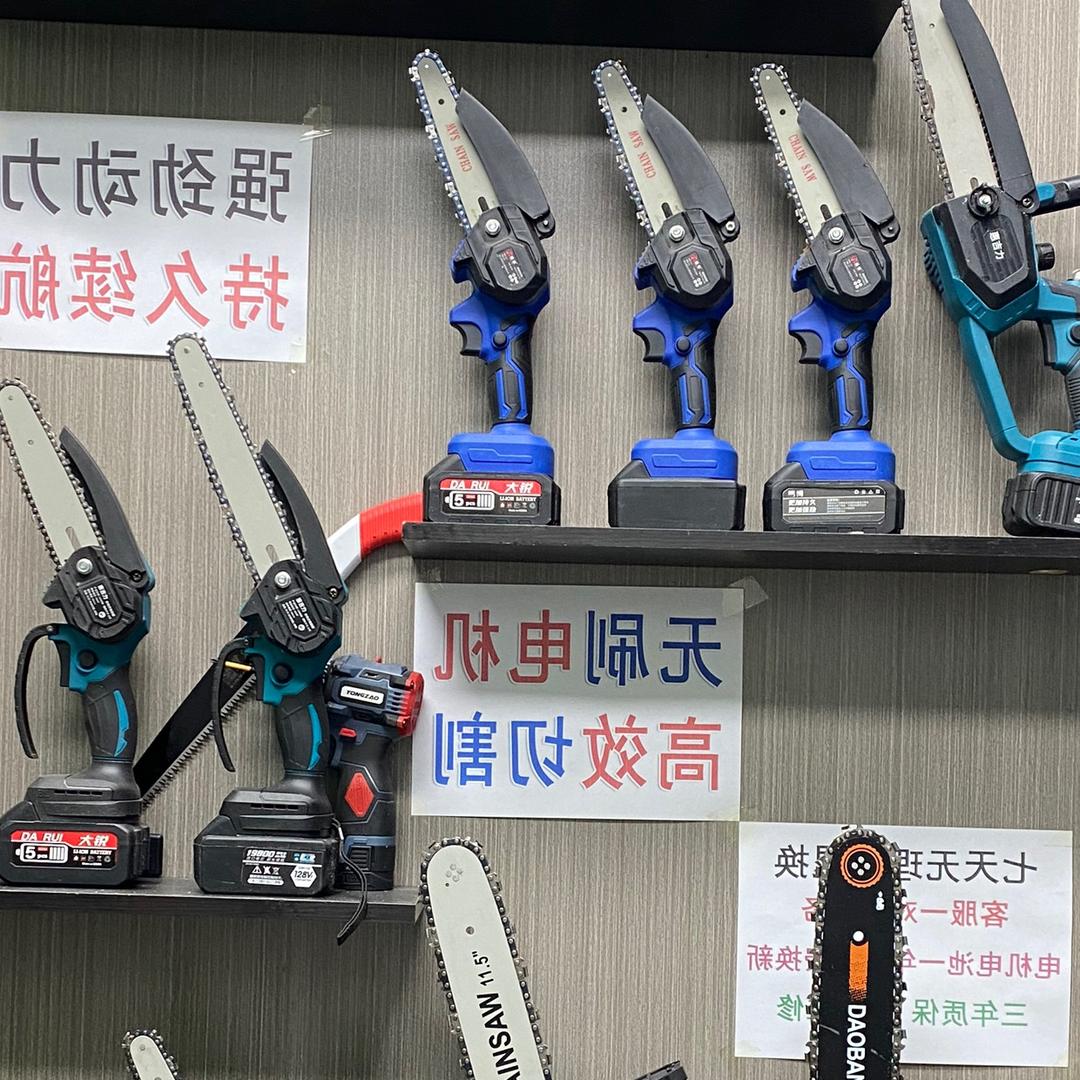 小一丫头锂电工厂