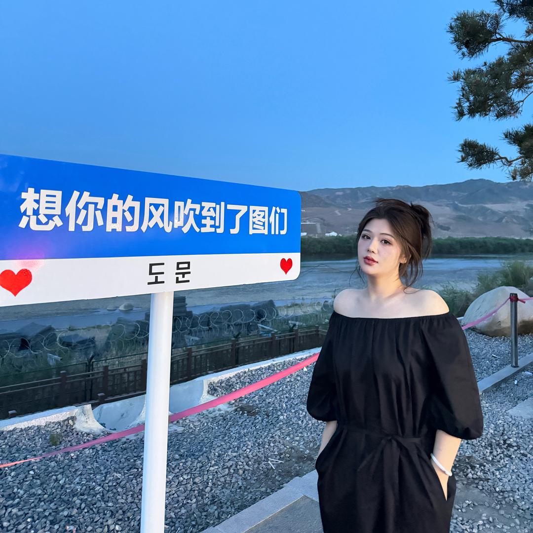 刘美人