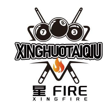 星fire台球俱乐部