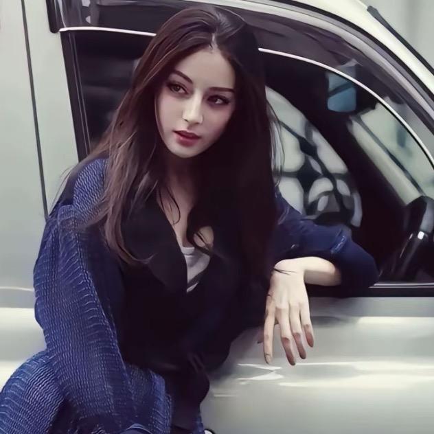 怡呀怡