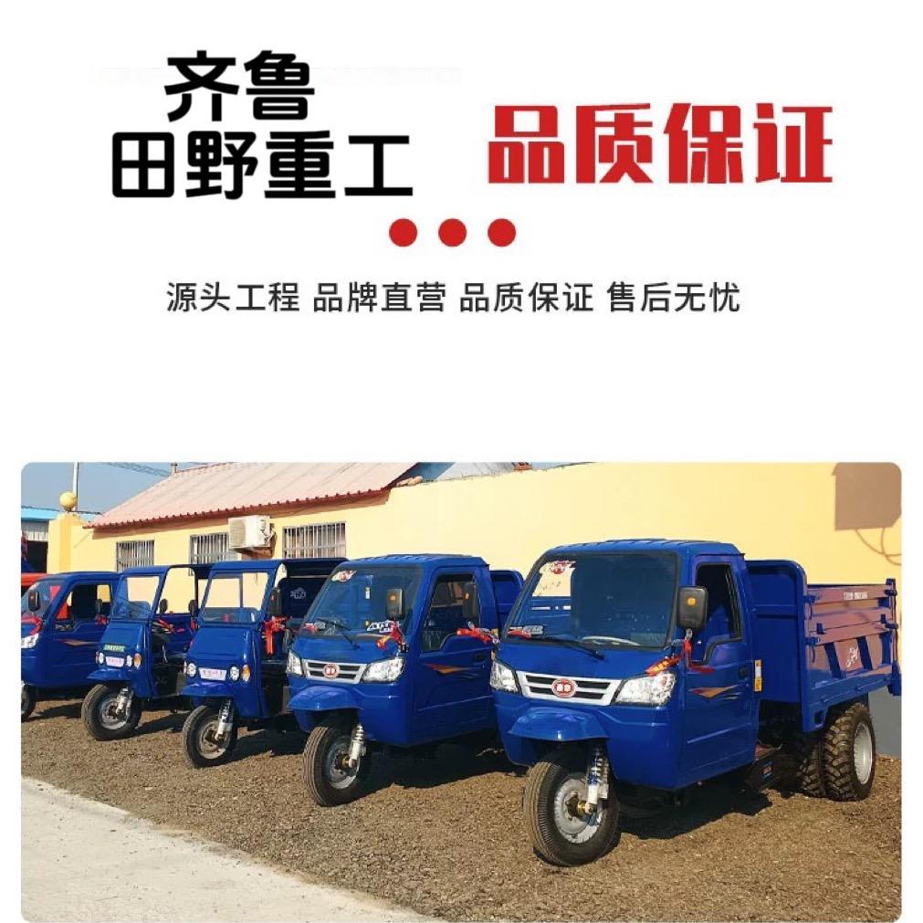 莱州一顺机械