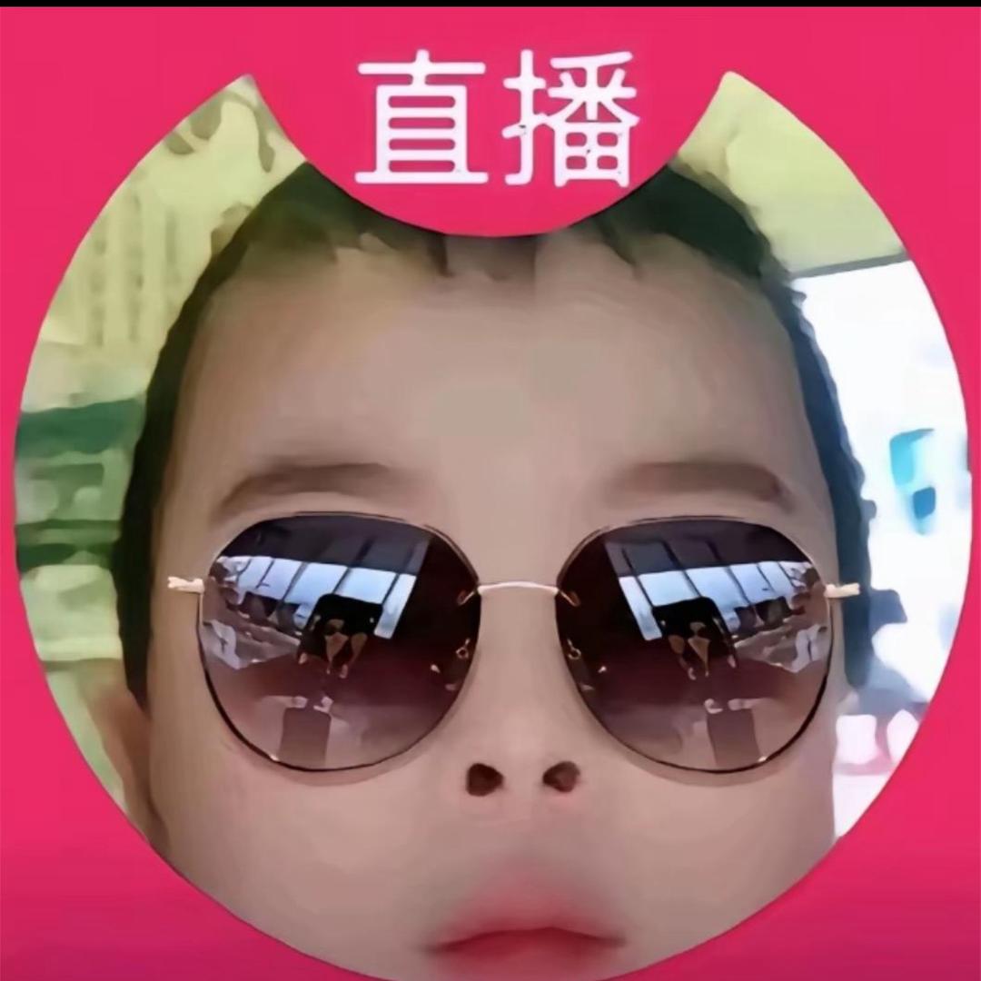 孙孙u