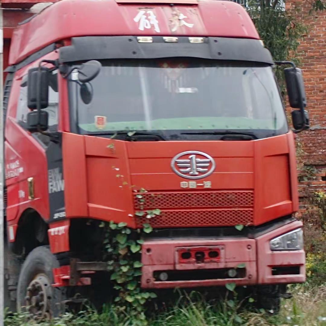 AAA全险半挂李师傅（和我的保险去说吧）