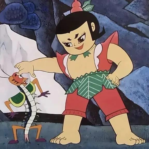 九鼎