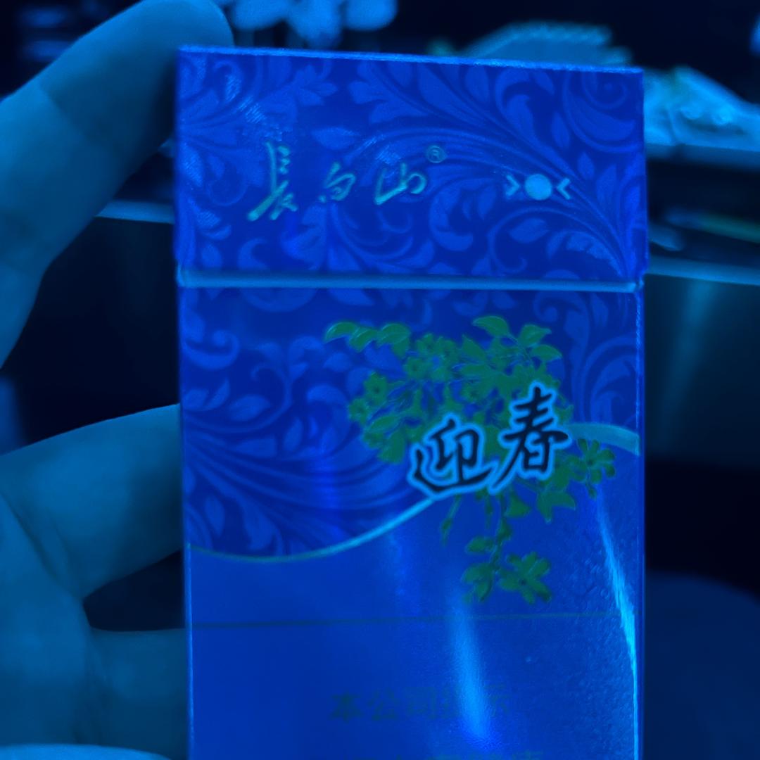 随心！