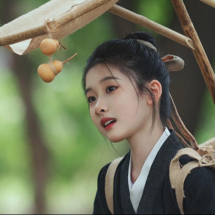 湫菡