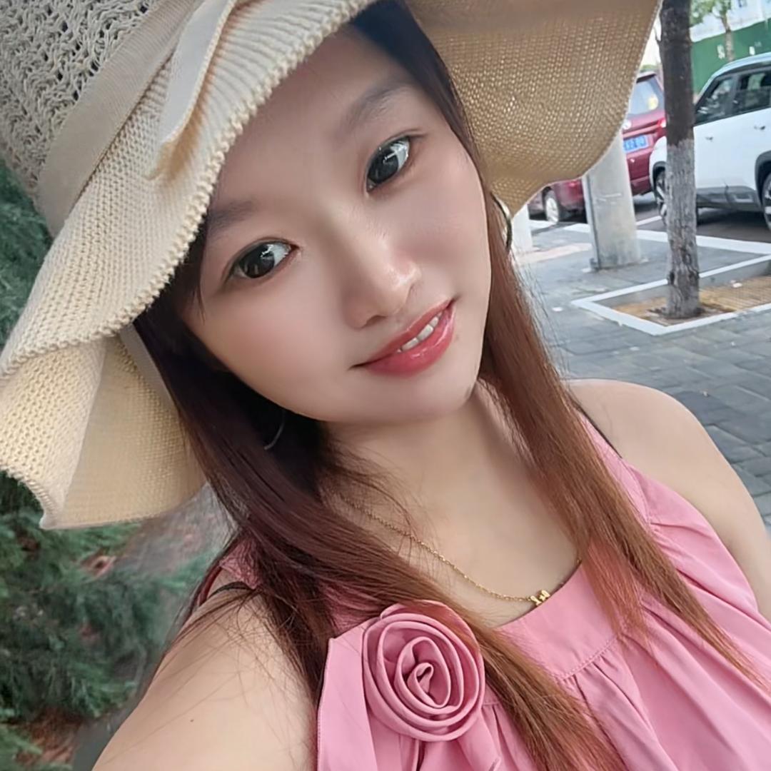 雅芳