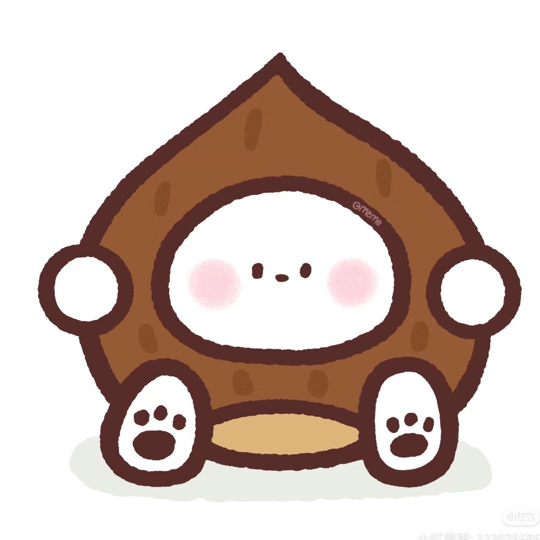 玩毛线的毛栗子