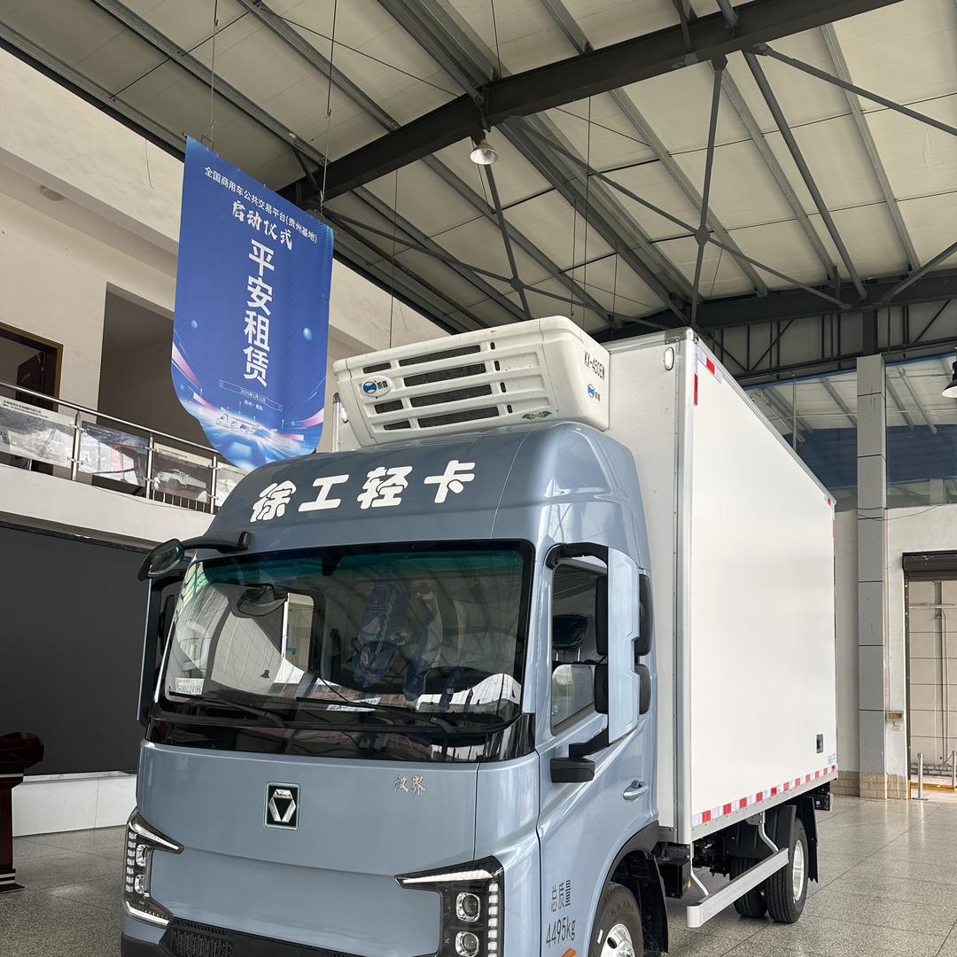 贵阳徐工新能源轻卡