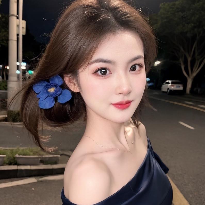 你开心就好