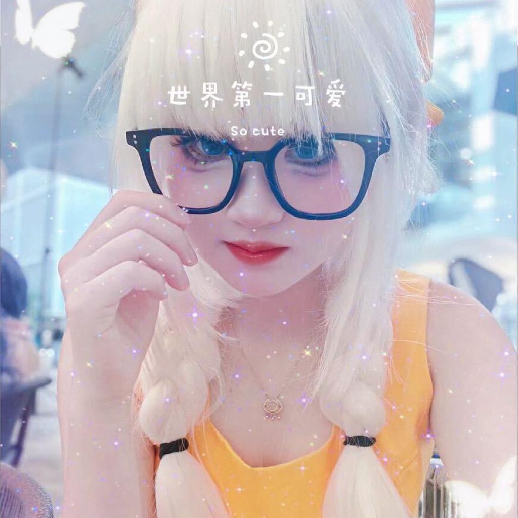 💕ঞ₅₂₀凉菜ঞ西施💞࿐