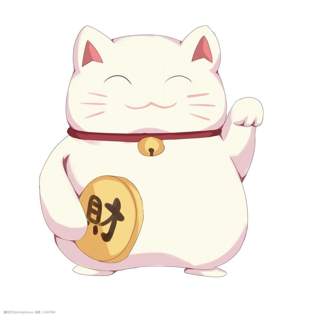 静宝好物
