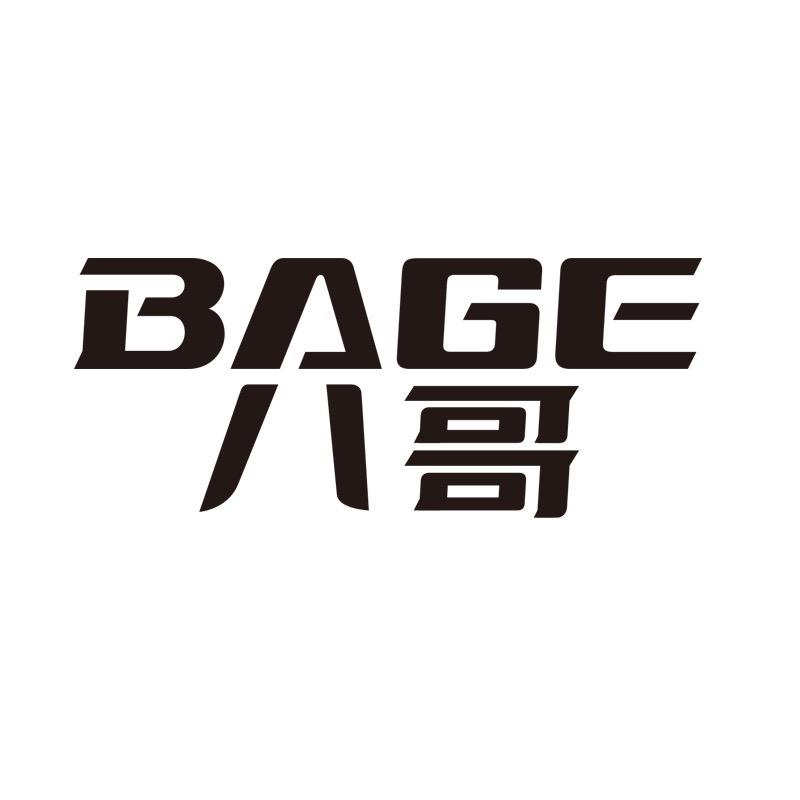 八哥亲子旗舰店