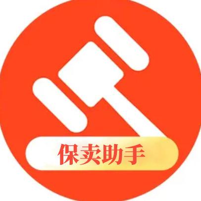拍机堂-卖宝（保卖助手）