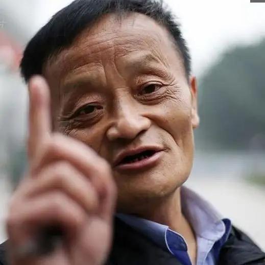 玛丽隔壁的王大爷