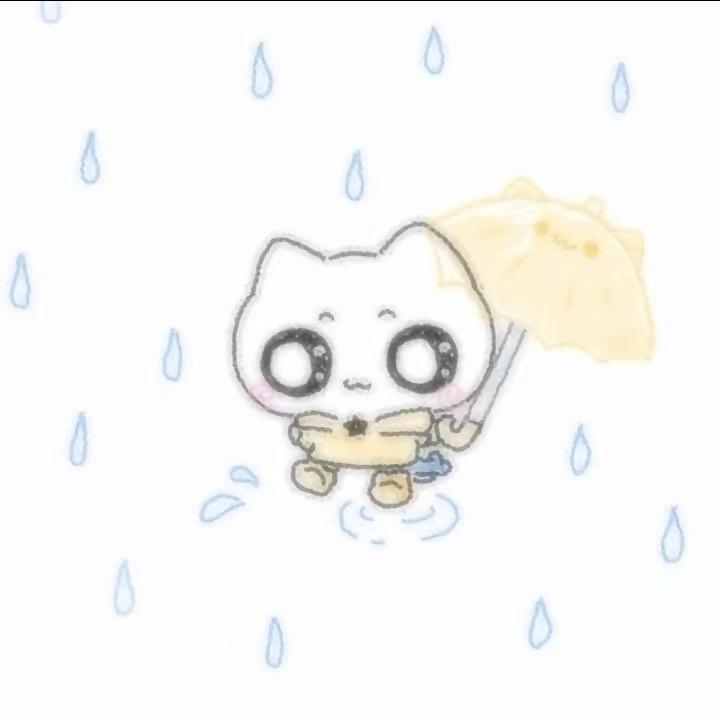 总而言之你很可爱