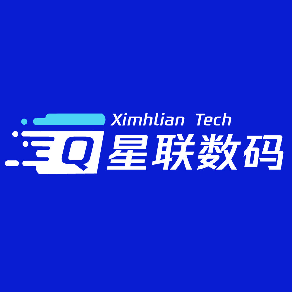 容县星联数码
