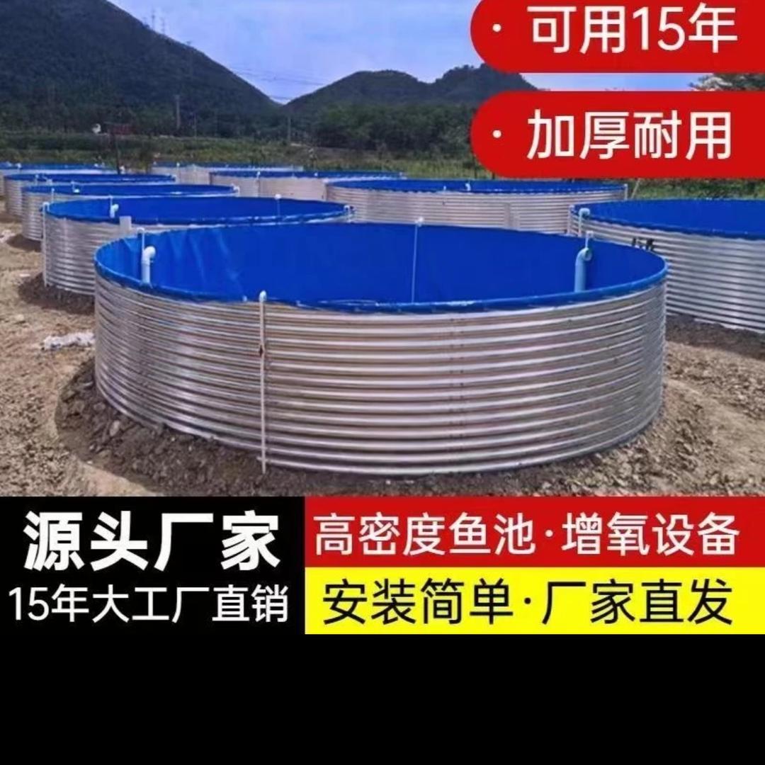 铭哲水产养殖专营店