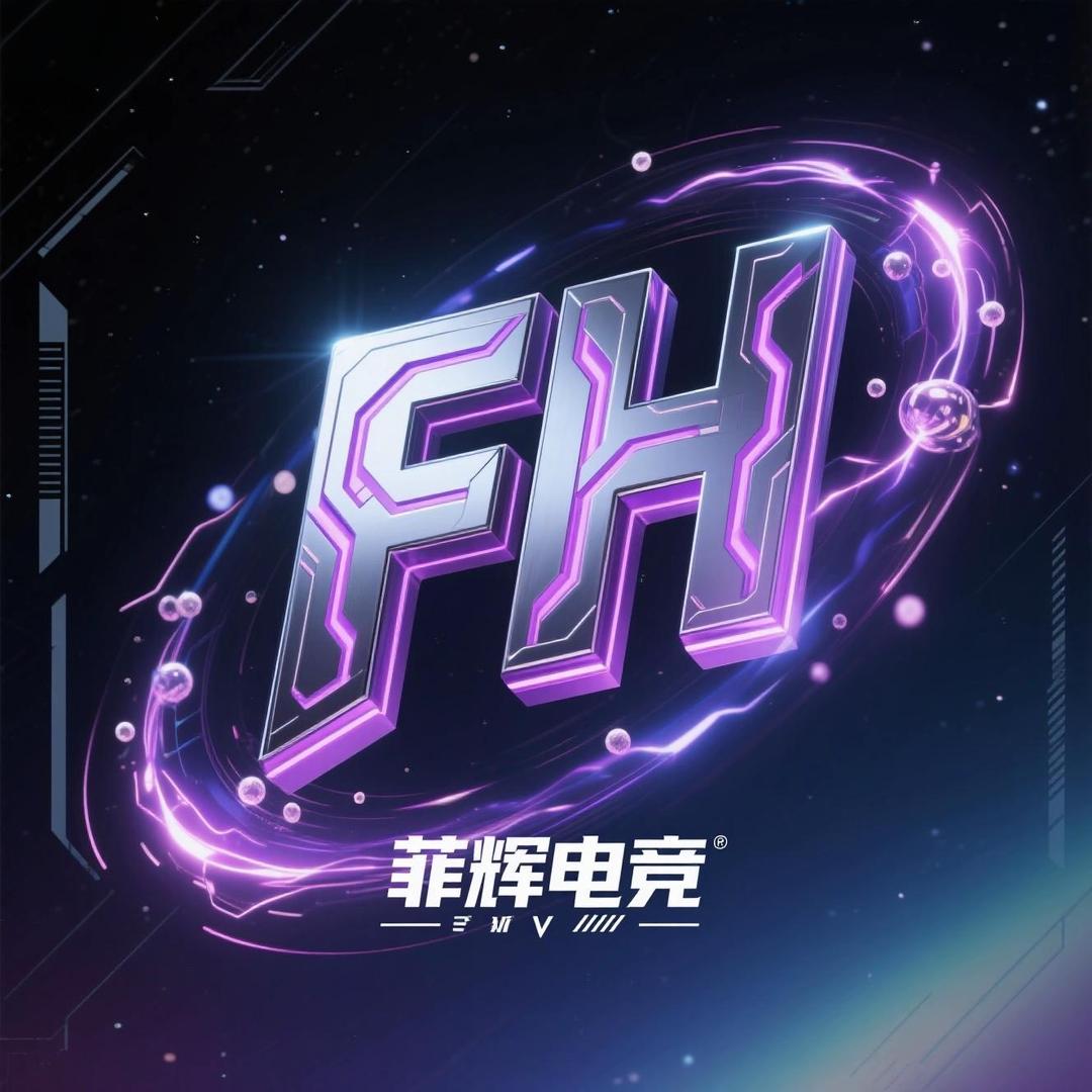 FH电竞