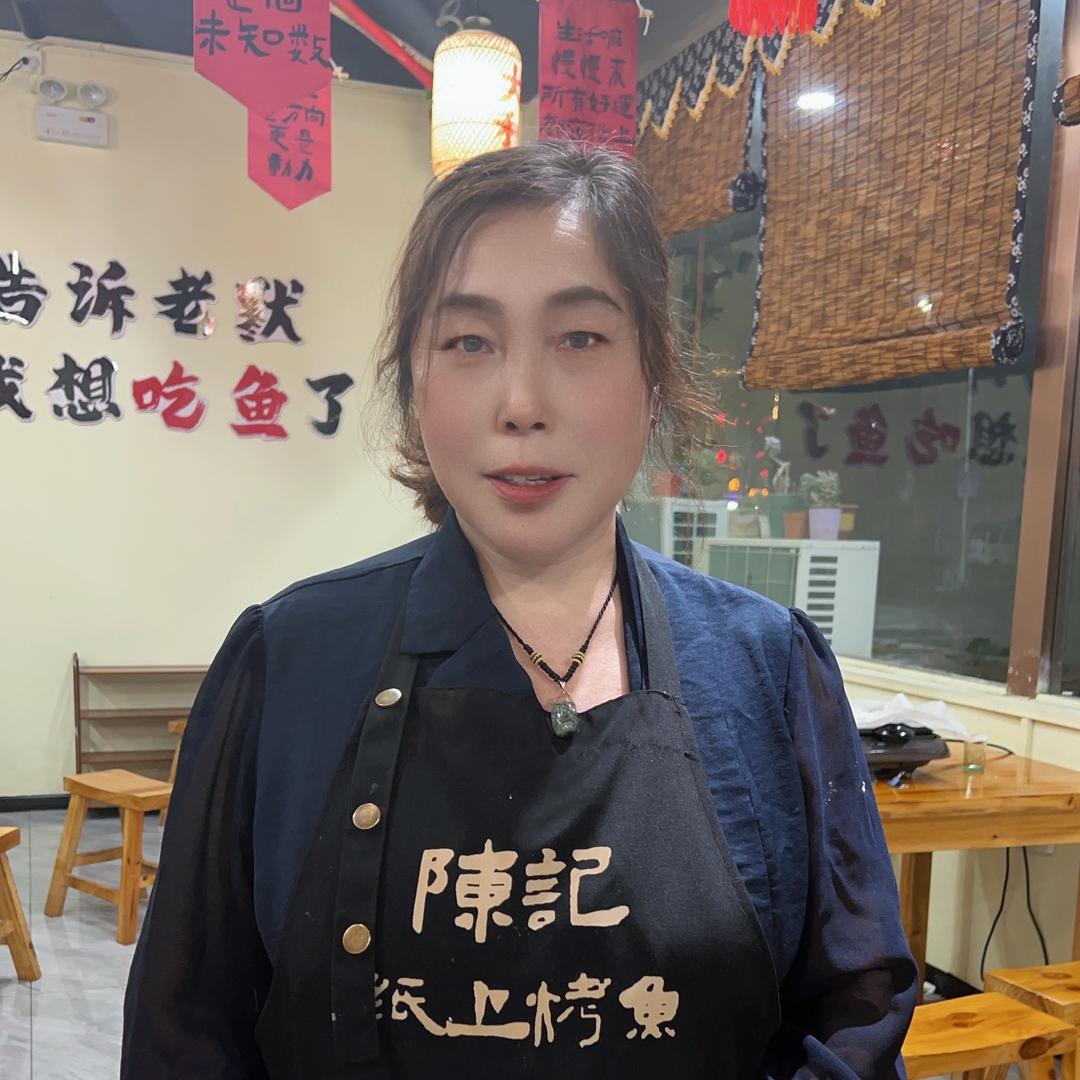 刘桥陈记纸包鱼