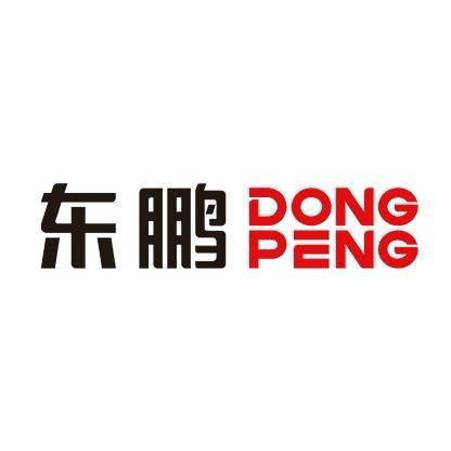 曲周东鹏瓷砖