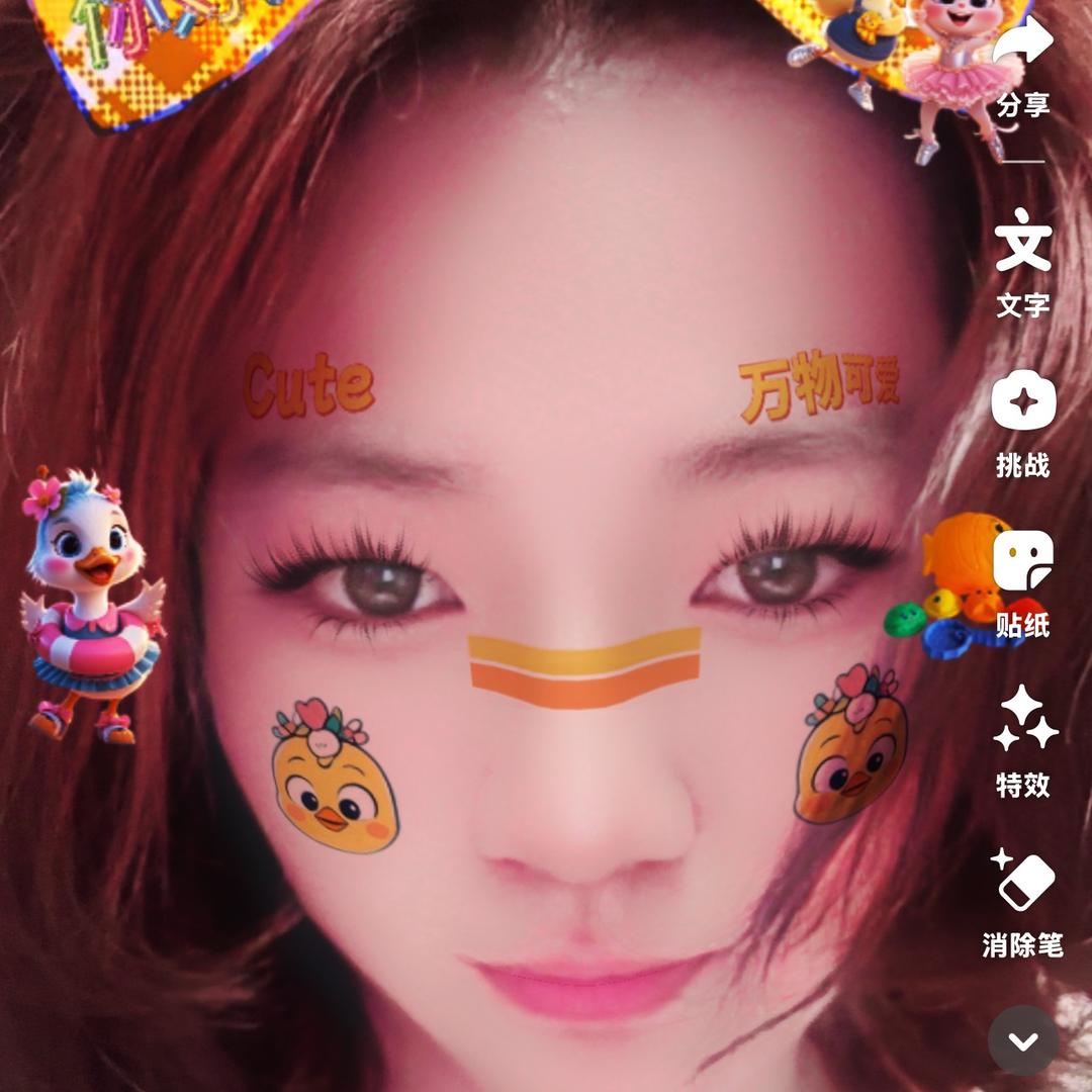 衣舞—鱼🐟❤️