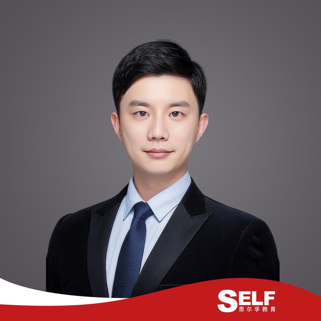 家兴老师讲升学