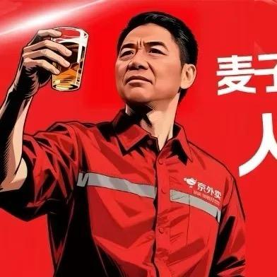 京东外卖服务