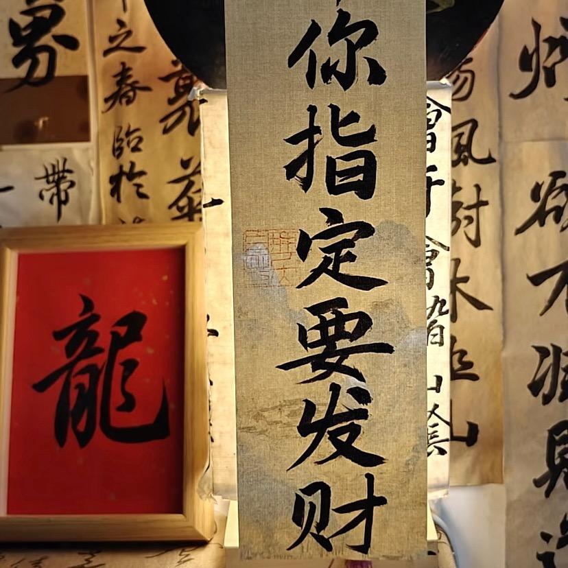 傅桑落📷