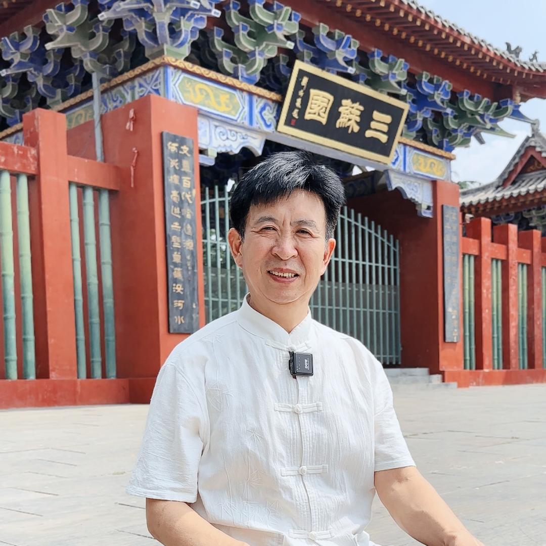 河南老赵