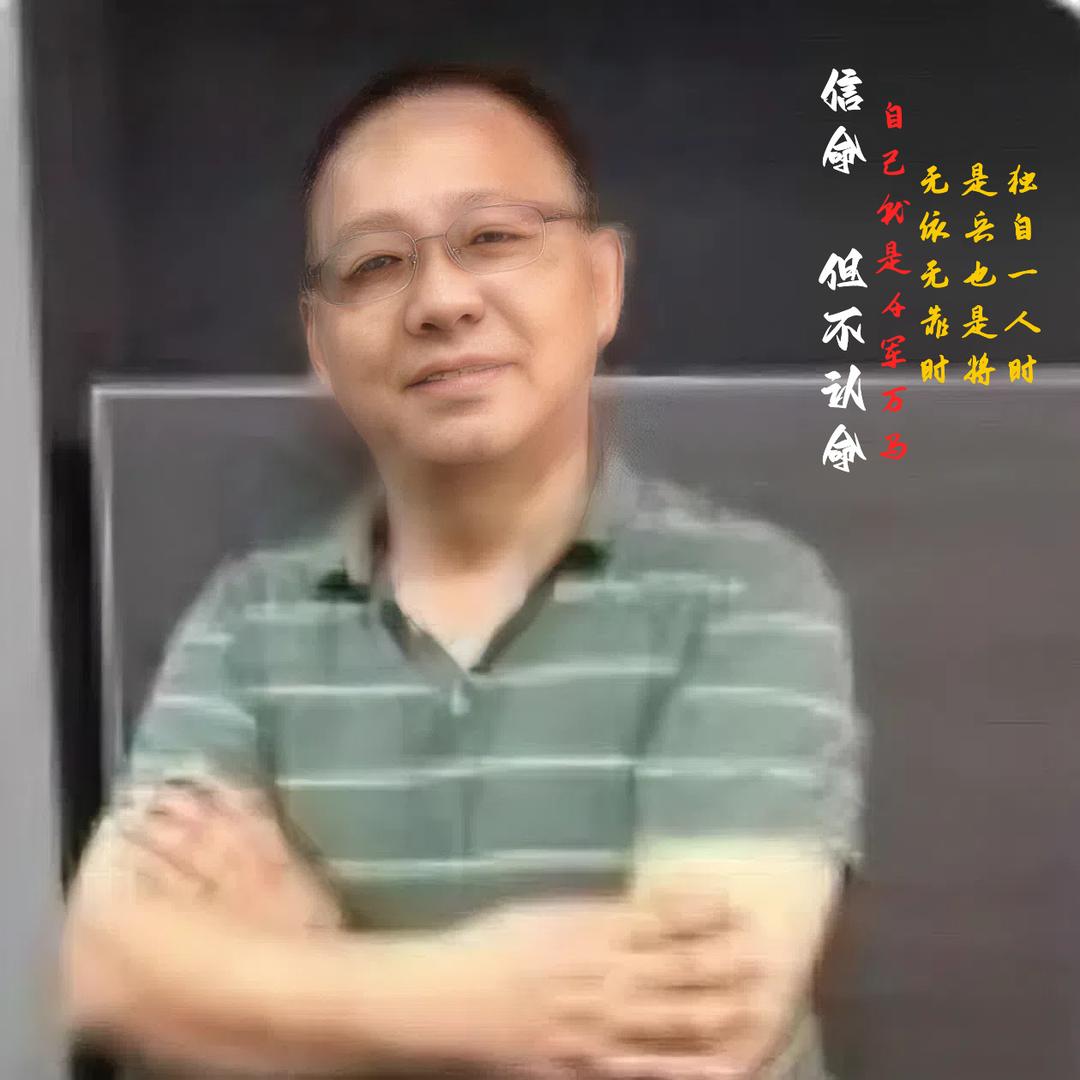 华哥甄选小家电