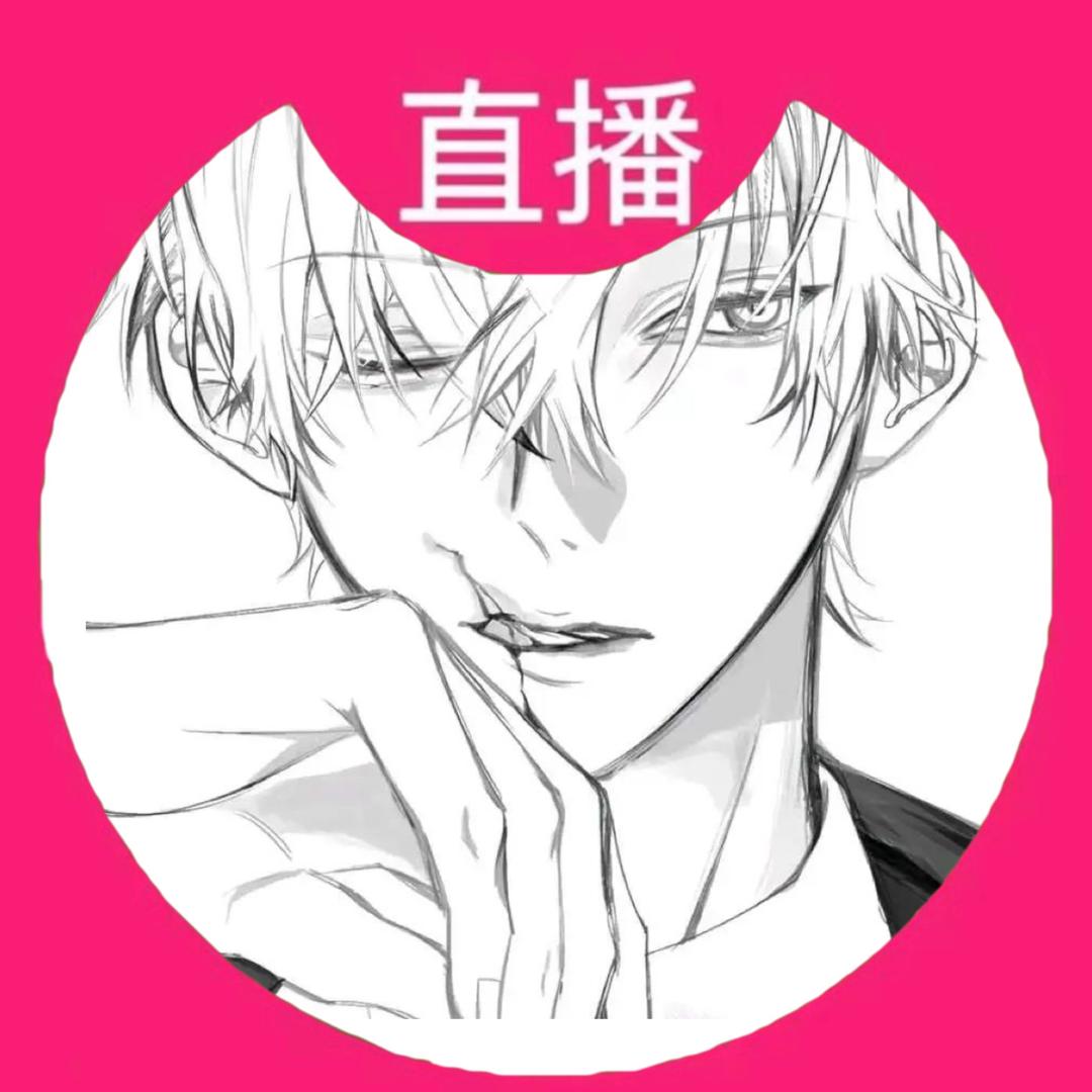 西西相关